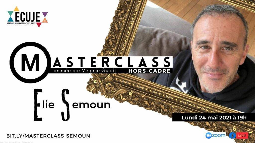 Masterclass de Elie Semoun à l'ECUJE