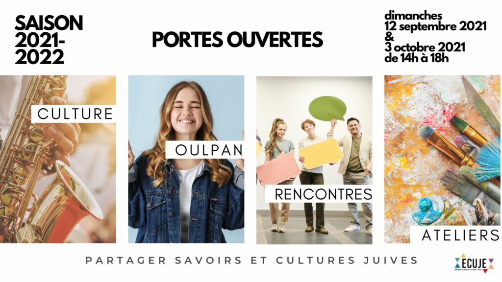 Journées Portes Ouvertes à l'ECUJE