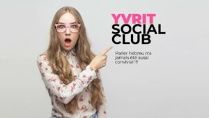 Yvrit Social Club