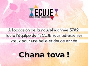 L'ECUJE vous souhaite Chana Tova !