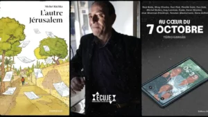Simon LOUVET - BD à l'ECUJE
