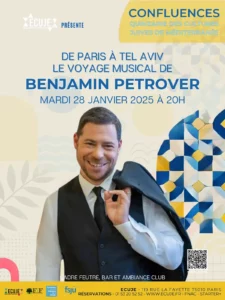 De Paris à Tel Aviv : le voyage musical de Benjamin Petrover à l’ECUJE