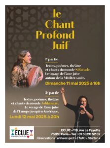 Le Chant Profond 11 mai 2025
