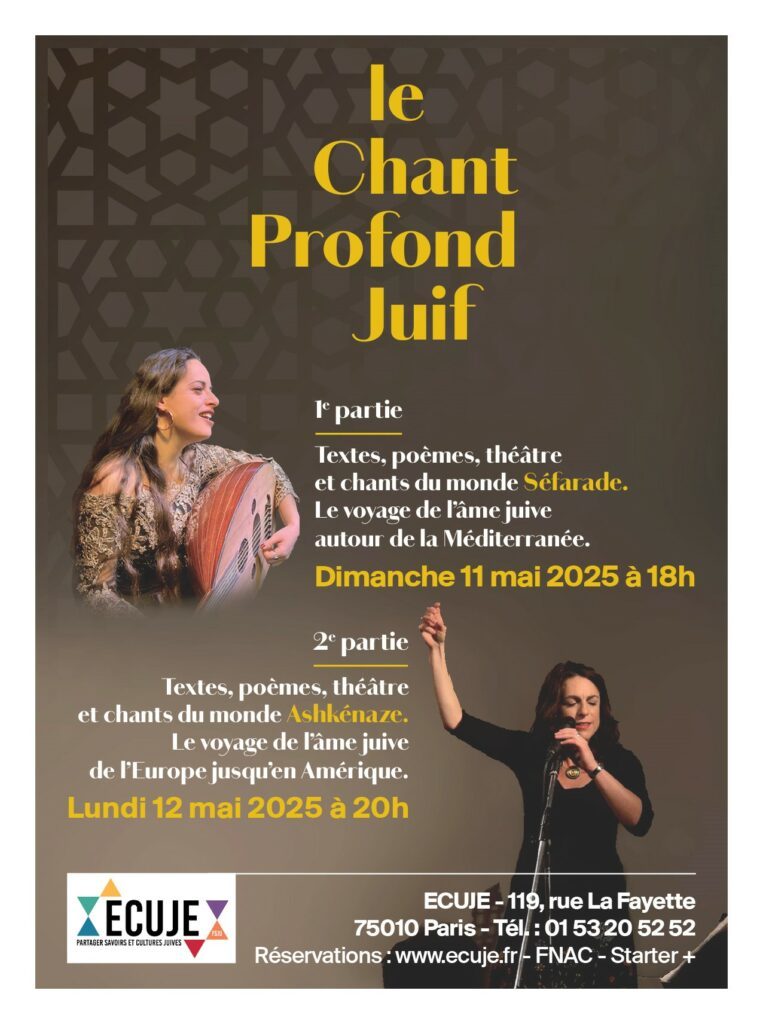 Le Chant Profond mai 2025 - ECUJE Le Chant Profond 11 mai 2025