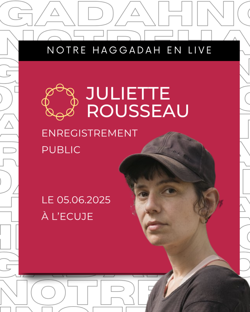 Juliette Rousseau - ECUJE Juliette Rousseau