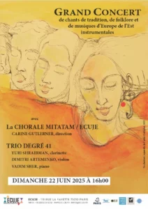 Grand concert de la Chorale Mitatam ECUJE avec Carine Gutlerner