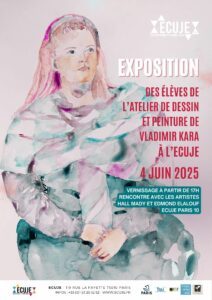 Affiche Exposition Atelier