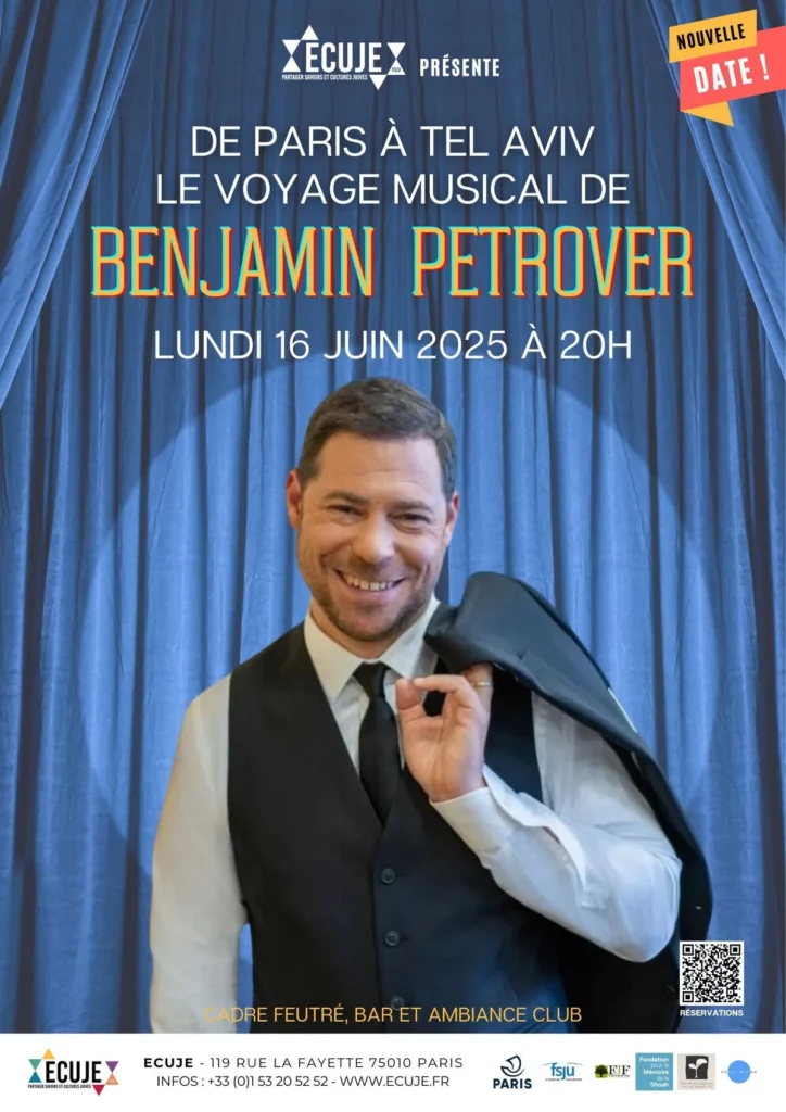 De Paris à Tel Aviv : le voyage musical de Benjamin Petrover – Le 16 juin à l’ECUJE