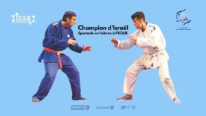 Champion d’Israël : spectacle en hébreu à l’ECUJE à l'occasion de la Semaine du Sionisme Français