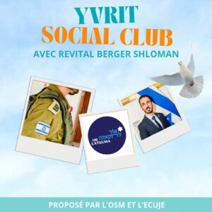 Yvrit Social Club