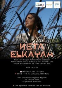 Neta Elkayam