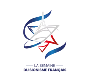 Semaine du Sionisme Français