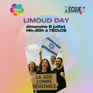 Limoud Day 2025