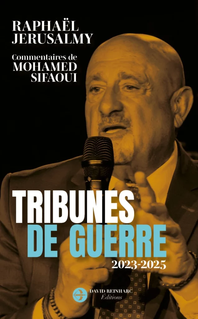 Couverture_Livre_Jerusalmy - ECUJE Tribunes de guerre de Raphaël Jerusalmy aux éditons David Reinharc