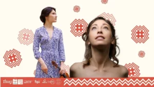 Fanny Clamagirand et Vanya Cohen : Méditerranées françaises – Classique à l’ECUJE dans le cadre de Confluences 2026