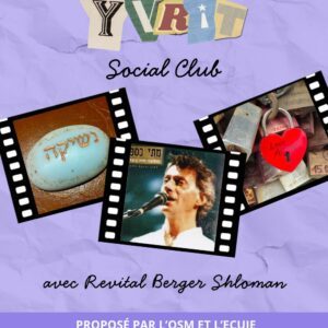 Yvrit Social Club avec Revital – L'amour de Rachel אהבת רחל
