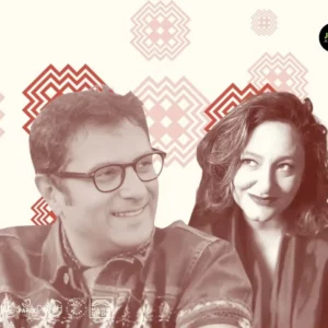 Casbah Band de Jean-Claude Ghrenassia 4tet feat. Stephy Haik