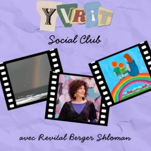 Yvrit-Social-Club-16-10-25