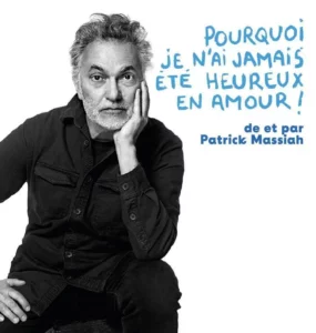 Patrick Massiah à l'ECUJE