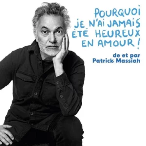 Patrick Massiah à l'ECUJE