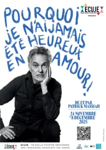 Affiche Patrick Massiah à l'ECUJE