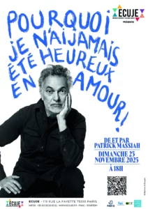 Affiche Patrick Massiah à l'ECUJE