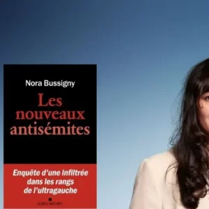 Rencontre Littéraire Nora Bussigny