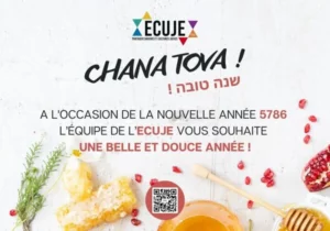 L'ECUJE vous souhaite Chana Tova !