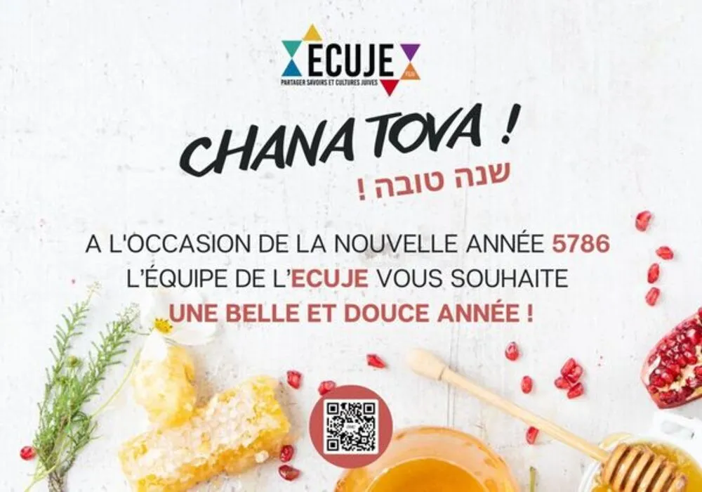 L'ECUJE vous souhaite Chana Tova !