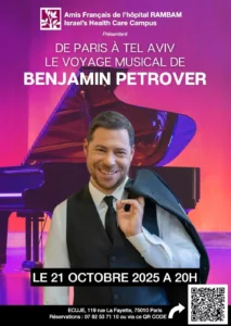 Concert de Benjamin Petrover au bénéfice de AFHORA