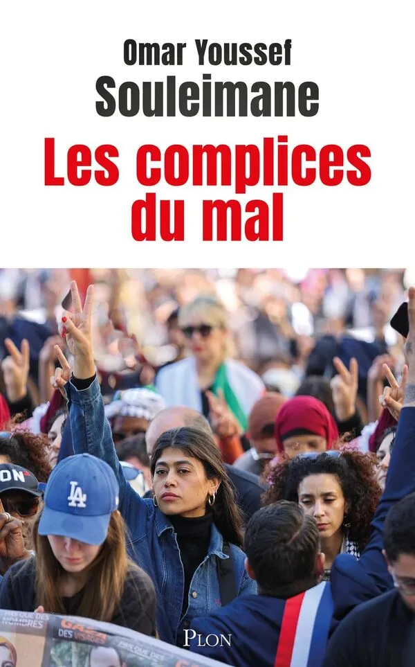 Les_Complices_Du_Mal - ECUJE Omar Youssef Souleimane - Les complices du mal (Plon)