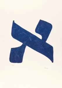 L’éternité pour mémoire. Lithographie de Maurice Arama. Hommage au Aleph