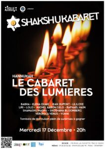 Affiche et logo : Gabriel Darmon 