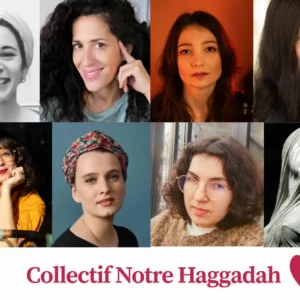 Où se loge la pudeur