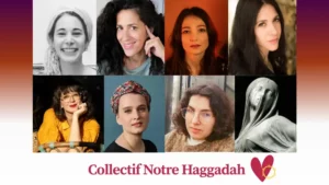 Où se loge la pudeur