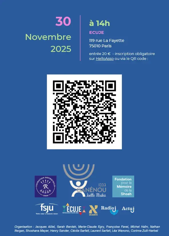 45 ans Ganénou Colloque Quels défis pour l'école juive ?