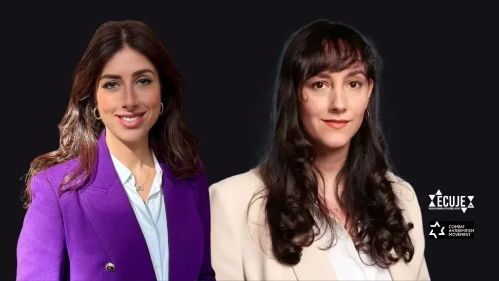 Shannon Seban et Nora Bussigny à l’ECUJE