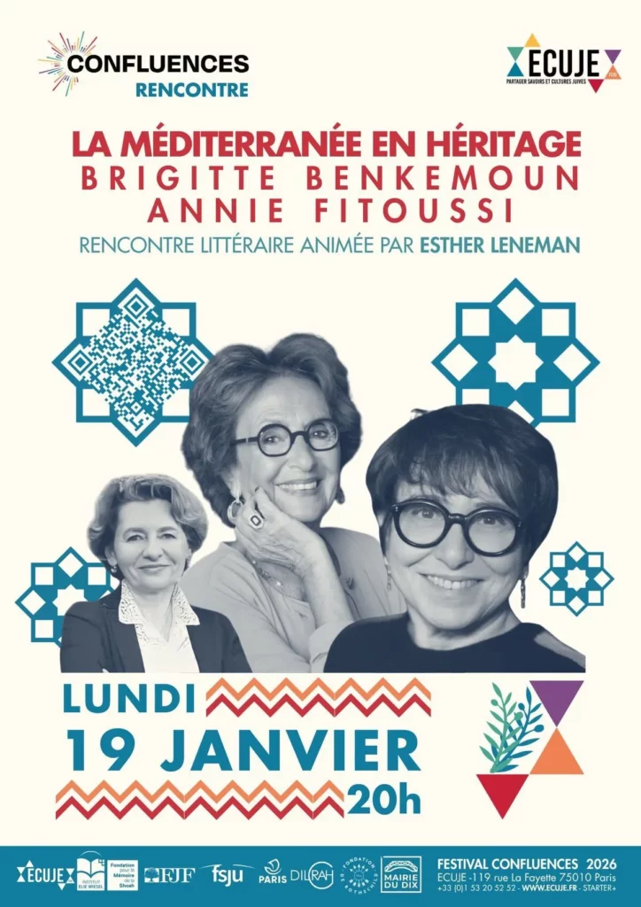 Rencontre littéraire avec Brigitte Benkemoun et Annie Fitoussi autour de l’exil, de la mémoire et de l’héritage méditerranéen. Lundi 19 janvier 2026 à l’ECUJE, dans le cadre de Confluences 2026