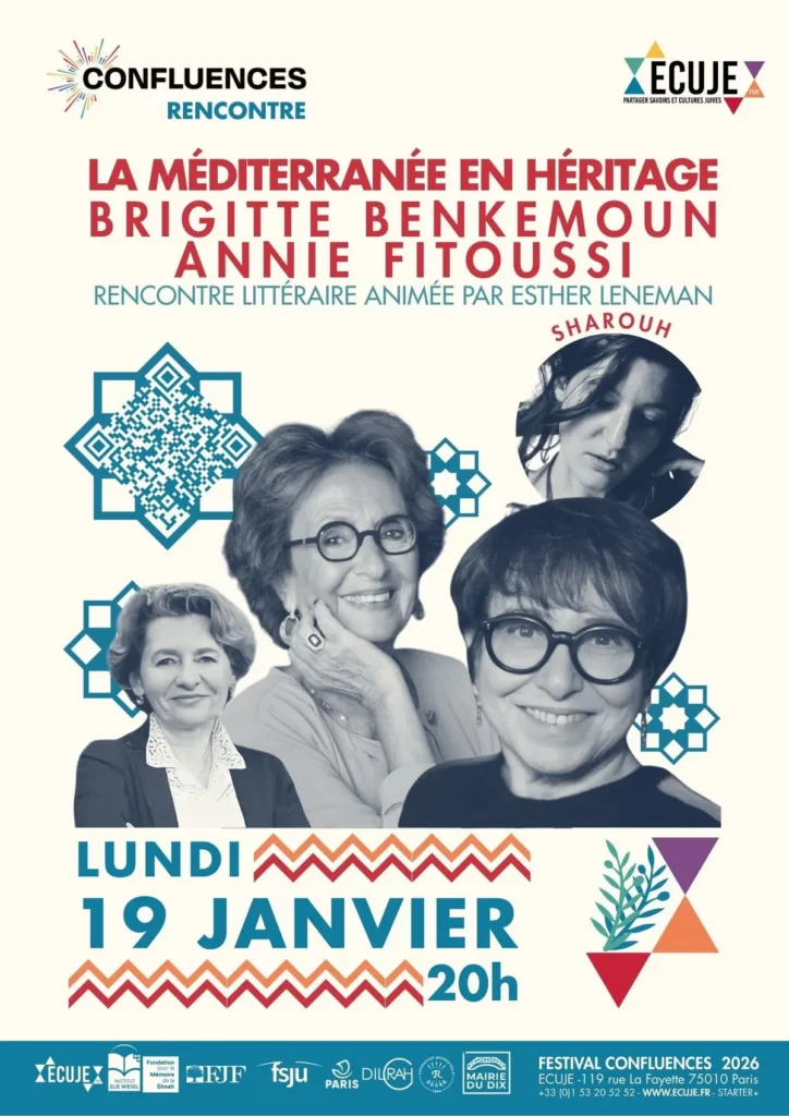 Rencontre littéraire avec Brigitte Benkemoun, Annie Fitoussi et DJ Sharouh, lundi 19 janvier 2026 à l’ECUJE, dans le cadre de Confluences 2026