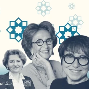 Rencontre littéraire avec Brigitte Benkemoun et Annie Fitoussi autour de l’exil, de la mémoire et de l’héritage méditerranéen. Lundi 19 janvier 2026 à l’ECUJE, dans le cadre de Confluences 2026