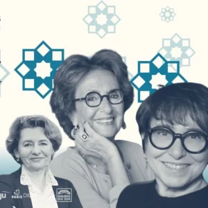 Rencontre littéraire avec Brigitte Benkemoun et Annie Fitoussi autour de l’exil, de la mémoire et de l’héritage méditerranéen. Lundi 19 janvier 2026 à l’ECUJE, dans le cadre de Confluences 2026