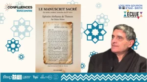 Le Manuscrit sacré : mémoire et restitution. Rencontre avec Didier Nebot et Fred Enkaoua
