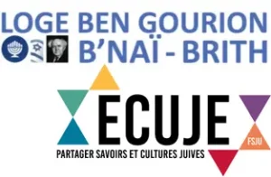 Loge Ben Gourion - B'nai Brith France