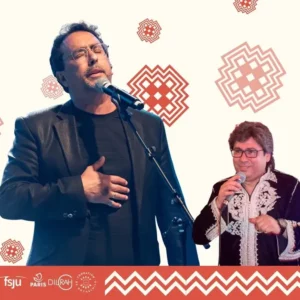 Lior Elmaleh, la voix sacrée de la Méditerranée. Concert de clôture du Festival Confluences 2026 de l'ECUJE