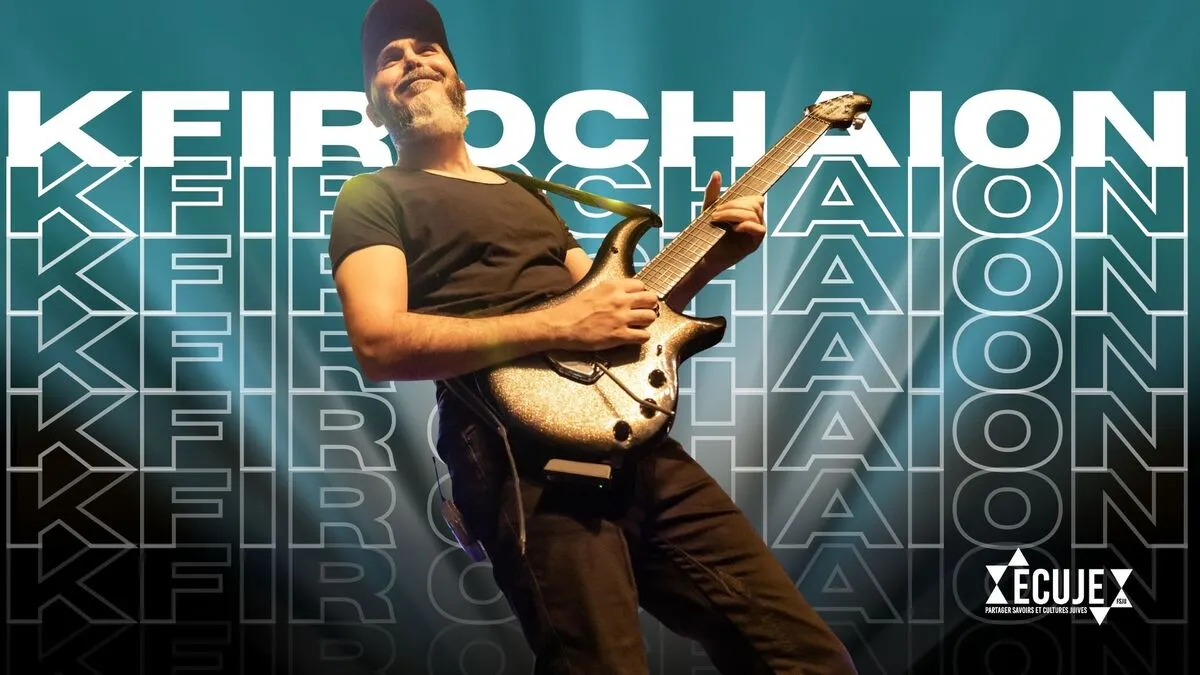 Web_Kfir_Ochaion_2026 - ECUJE Kfir Ochaion en live à l'ECUJE à Paris, le 5 mars 2006