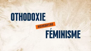 Soirée Orthodoxie et féminisme. Agrandir le Palais de la Torah de Tamar Ross