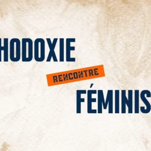 Soirée Orthodoxie et féminisme. Agrandir le Palais de la Torah de Tamar Ross