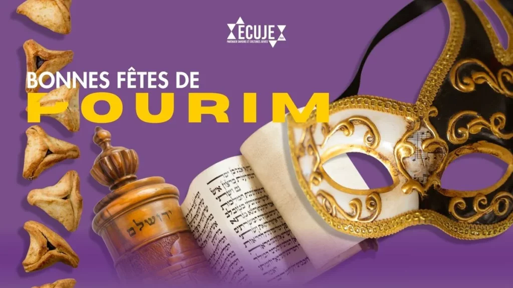 Pourim à l'ECUJE - Mars 2026