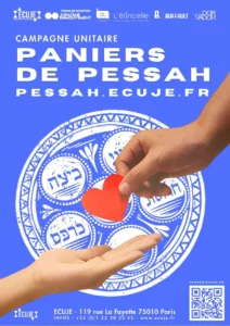 Campagne des Paniers de Pessah 2026