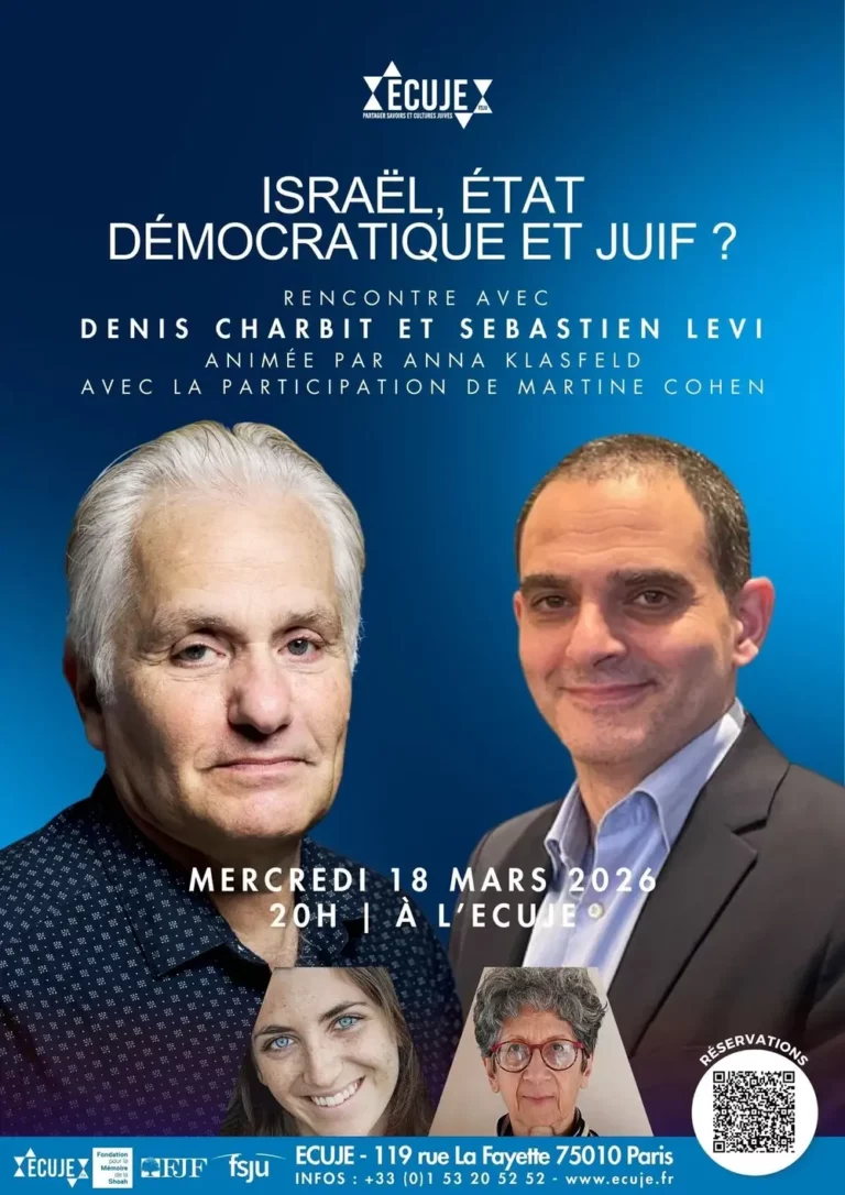 Israël, État démocratique et juif ? Débat à l’ECUJE avec Denis Charbit et Sebastien Levi